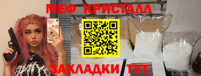 кокс Малоярославец