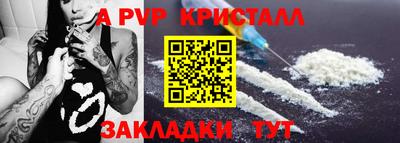 кокс Малоярославец