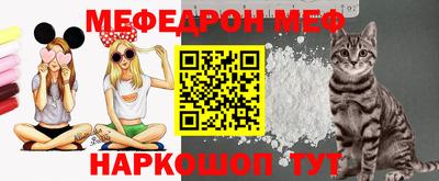 ECSTASY Малгобек