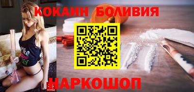 ECSTASY Малгобек