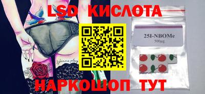 ECSTASY Малгобек