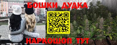 кокс Малоярославец