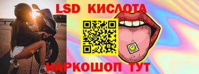кокс Малоярославец