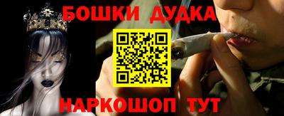 кокс Малоярославец