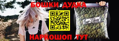 ECSTASY Малгобек