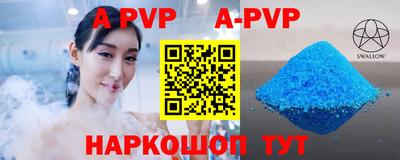 кокс Малоярославец
