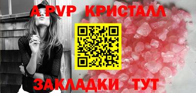 кокс Малоярославец