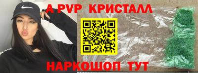 кокс Малоярославец