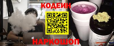 кокс Малоярославец