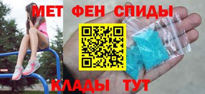 кокс Малоярославец