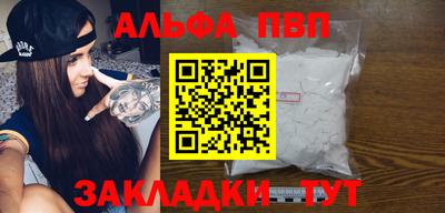ECSTASY Малгобек