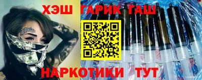 ECSTASY Малгобек