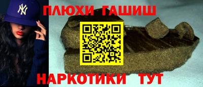 ECSTASY Малгобек