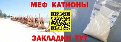 кокс Малоярославец