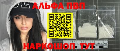 ECSTASY Малгобек