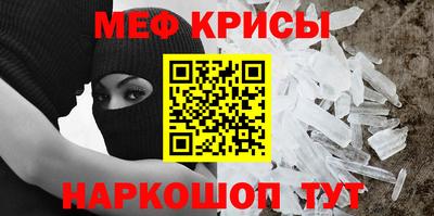 ECSTASY Малгобек
