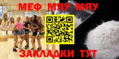 ECSTASY Малгобек